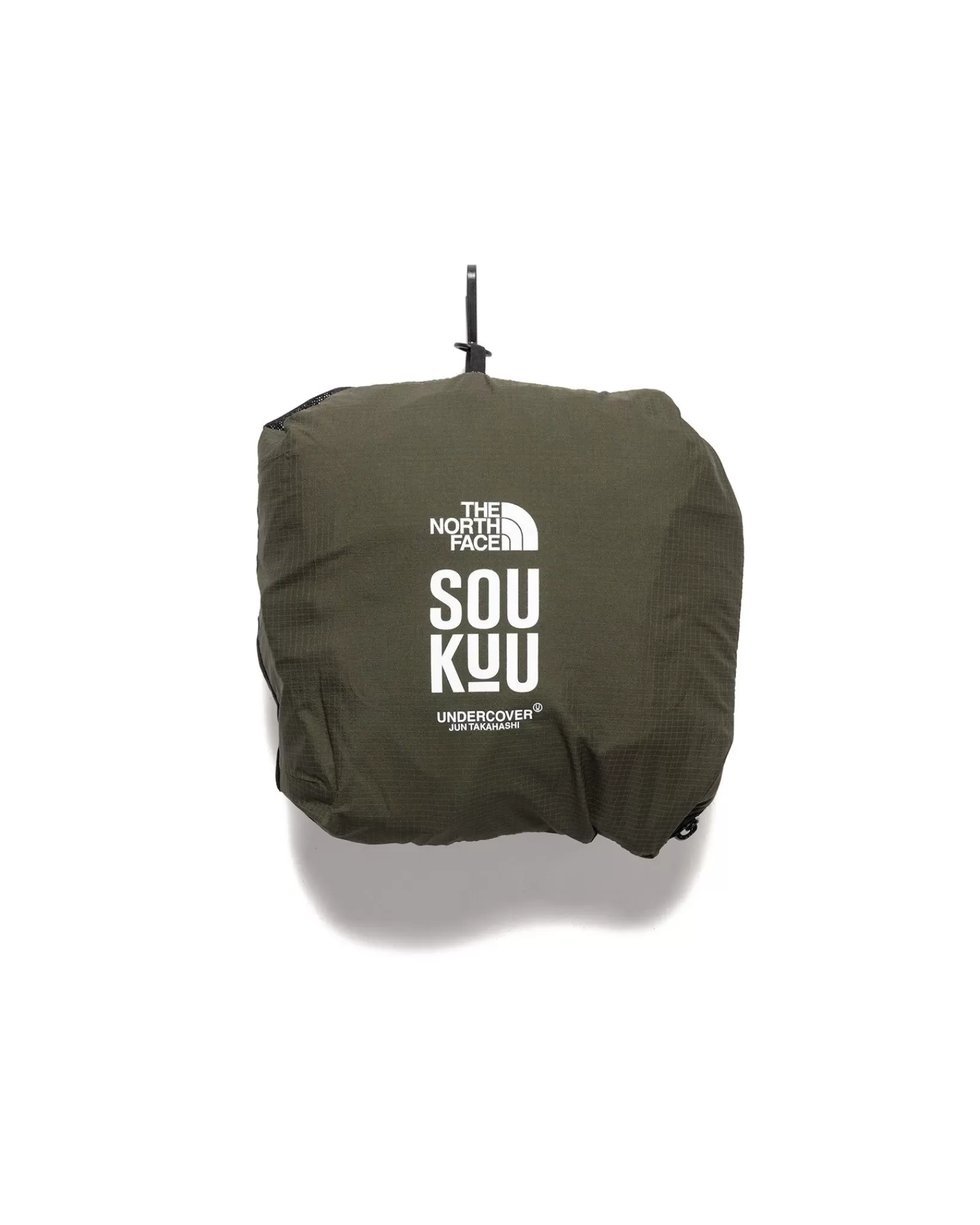 X Undercover Soukuu Hike Belted Utility Shell Pant Forest Green*The North Face Fashion